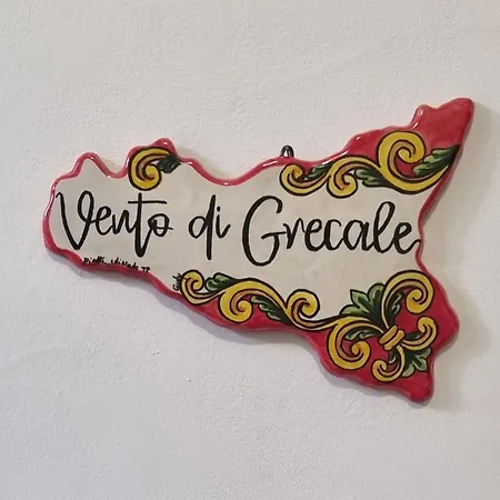 Vento Di Grecale *