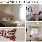 Vento Di Grecale Appartement Erice