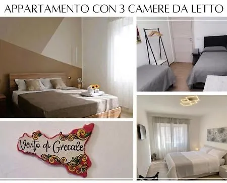 Vento Di Grecale Apartamento Erice